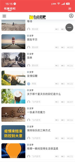 搜罗大全2022