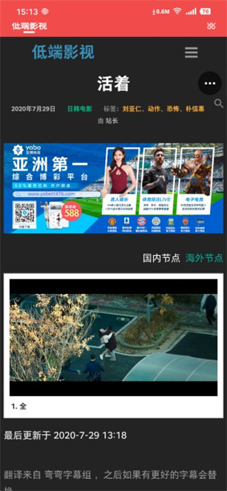 搜罗大全2022