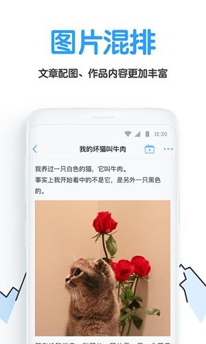 白熊阅读2022