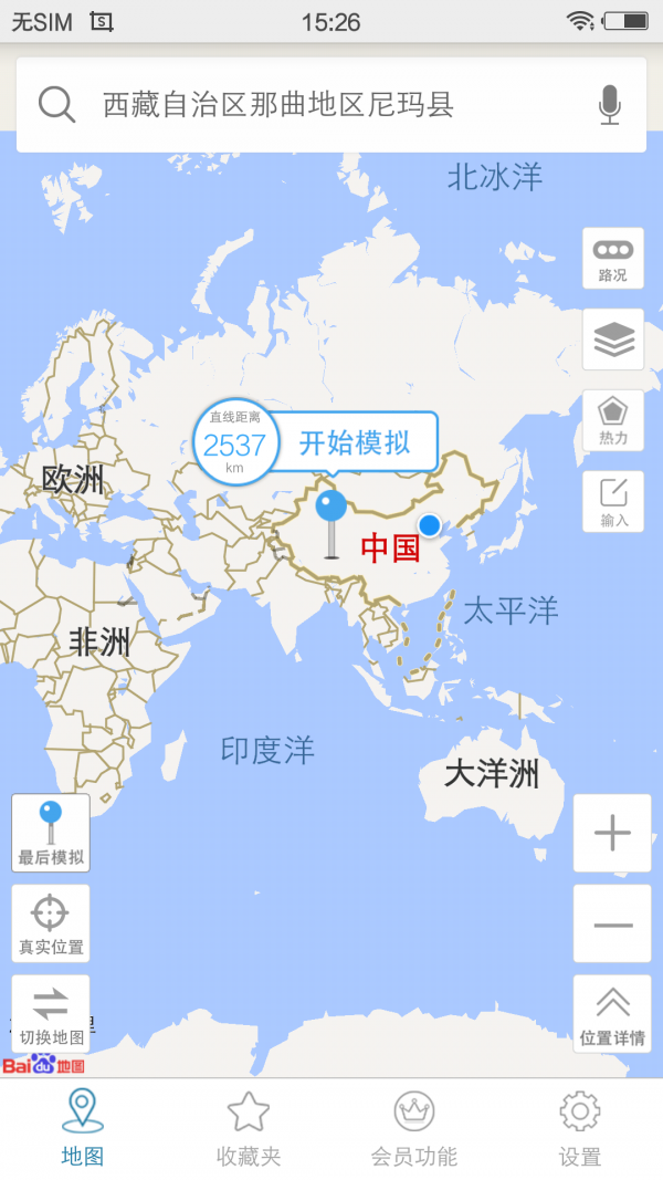 天下游2022