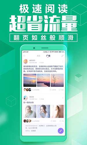 野火小说 百度网盘