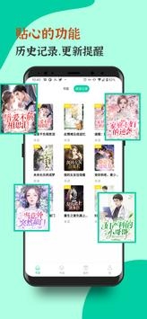 青竹小说完整版免费阅读