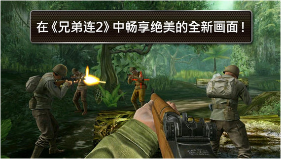 兄弟连2022