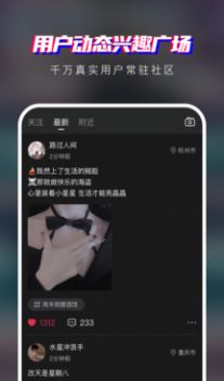 瞪瞪瞪2022