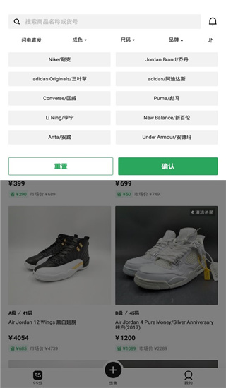95分2022