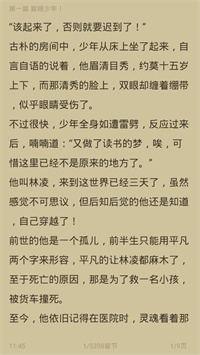 御书屋2022