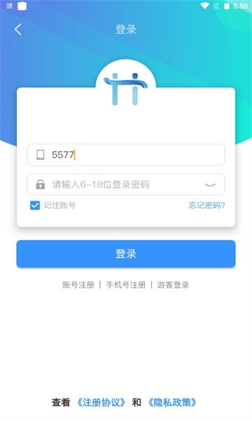 天浩互娱2022