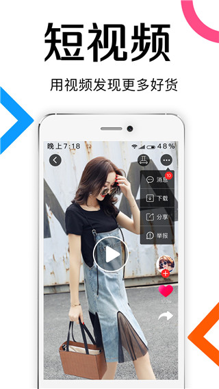 批批网2022