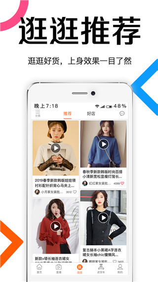 批批网2022
