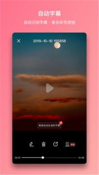 智麦2022