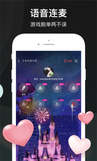 谁是凶手2022