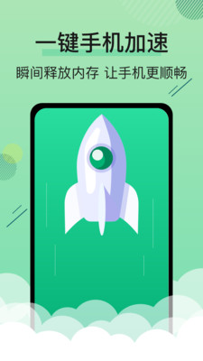 玲珑清理2022