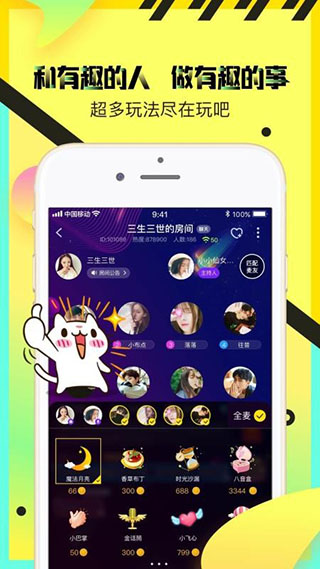 情侣玩吧2022