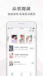 盈袖小说2022