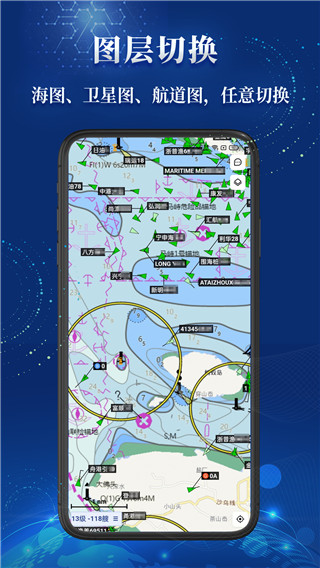船顺2022