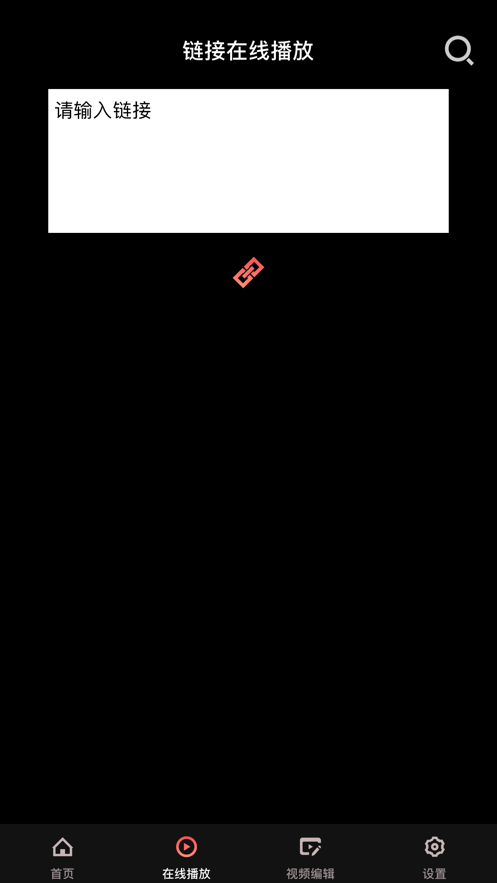 油桃视频剪辑iOS