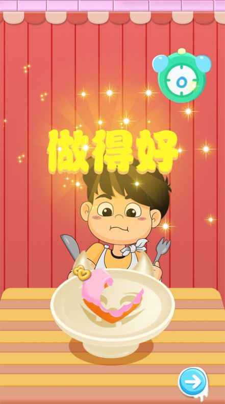 甜甜圈烹饪模拟器2022