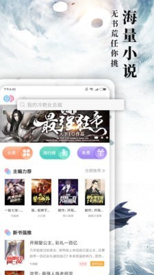 九库阅读2022