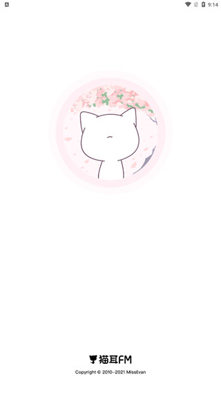 猫耳fm2022