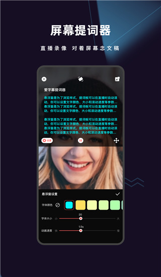 爱字幕2022