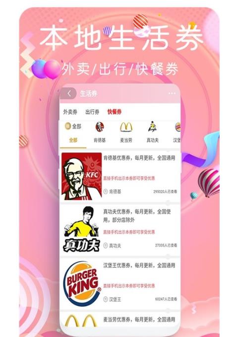 鲸鱼盲盒2022