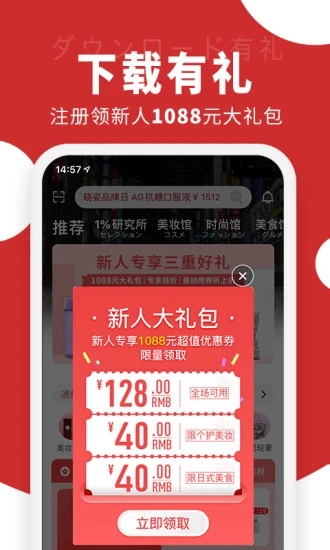 豌豆公主2022