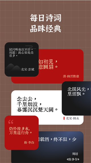 小组件盒子2022
