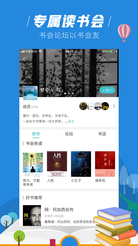 玄青小说2022