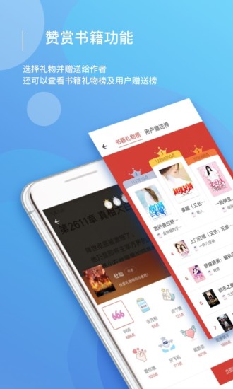 连尚读书2022