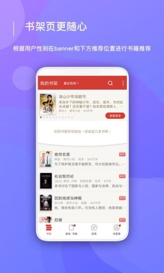 连尚读书2022