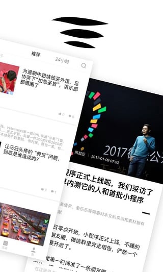 虎嗅网2022