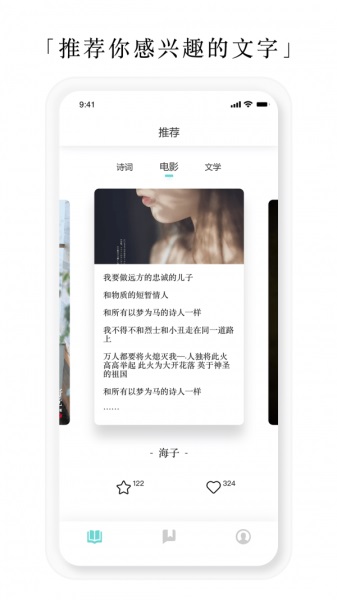 亿读小说网站