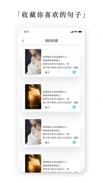 亿读小说网站