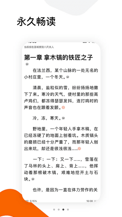 小熊搜书2022
