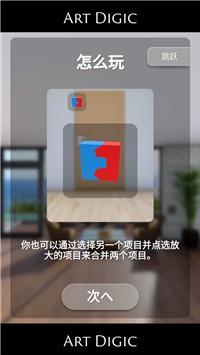 逃离斐济别墅2022