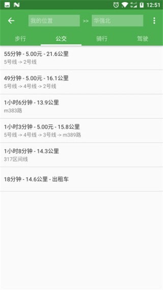 Bmap最新版
