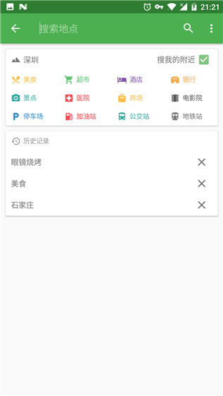 Bmap最新版