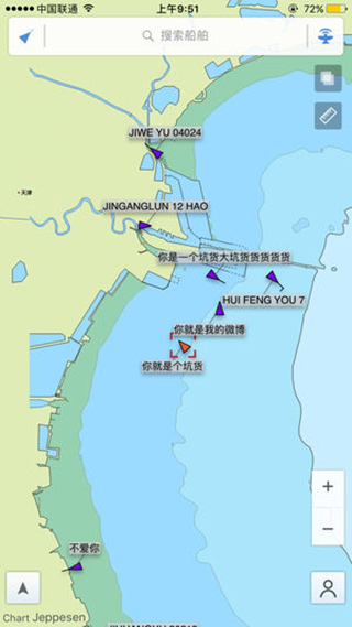 船讯网2022