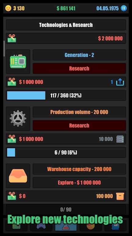 游戏机大亨2下载