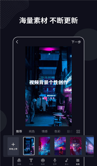 字说2022