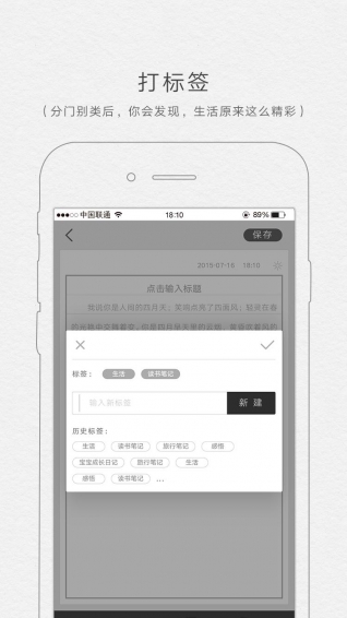 拾柒2022
