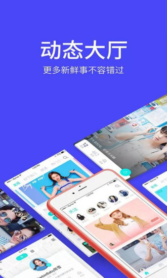 美周直播2022