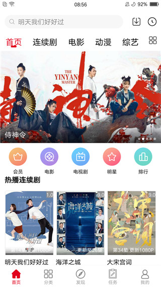 孤单影院2022