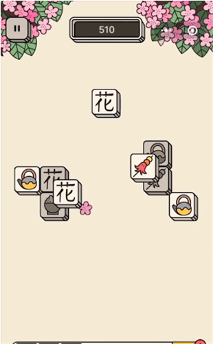 指尖三消2022