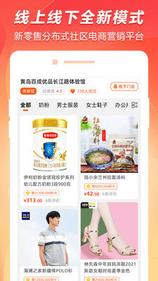 百成优品2022