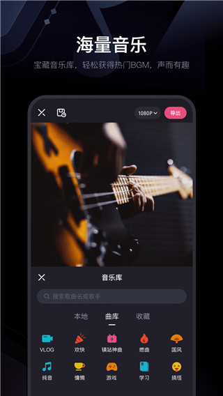 必剪2022