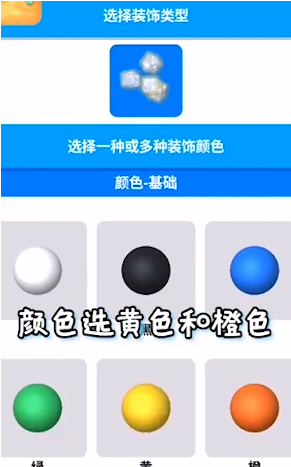史莱姆粘土模拟器