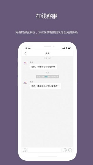 麦吉减肥法2022