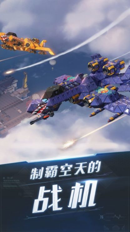 雷电时空要塞2022