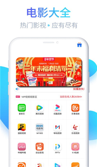 优炫影视2022